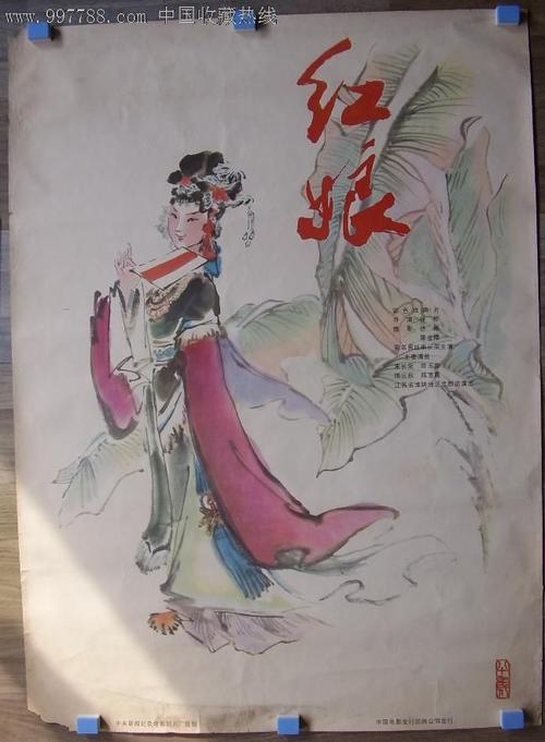 代办中美洲拿撒勒大学文凭毕业证