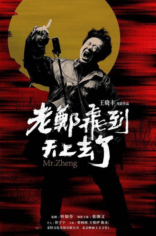 定制台湾东南科技大学毕业证